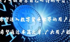   TP钱包下载地址 - 最全指南及安装流