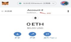 如何在TP钱包中添加MATIC：详细步骤与