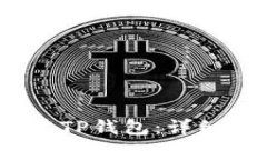 如何在iOS设备上安装TP钱包：详细指南