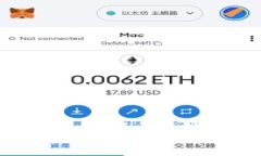 如何安全高效地将以太坊钱包里的资产