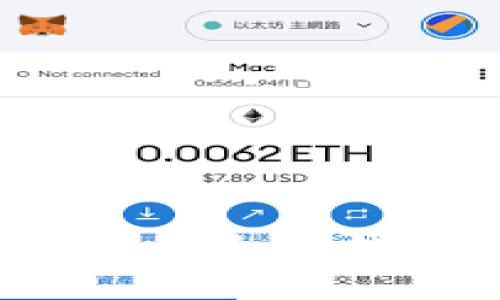 如何安全高效地将以太坊钱包里的资产转出？