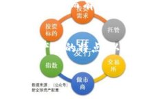 tTP钱包是国内的吗？如何选择安全可靠