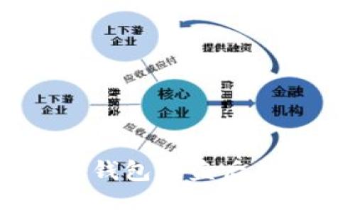 如何有效维权：TP钱包被盗后的应对措施与建议