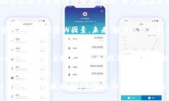 tiaotiTP钱包注册地揭密：探索TP钱包背