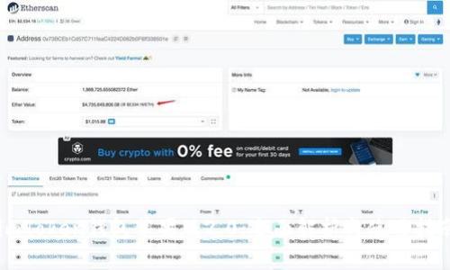 imToken钱包苹果版2.0：全面解析与使用指南