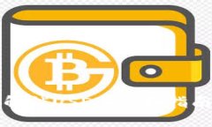 TP钱包如何解锁USDT：全面指南与实用技