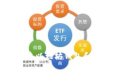 : 如何高效构建以太坊钱包和节点：全
