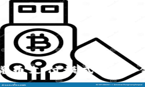 深入解析数字货币支付模式：未来金融的变革之路