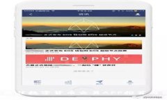 2023年最佳数字货币交易APP推荐与使用