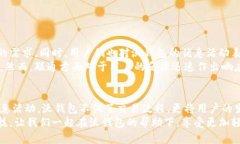   2023年联通沃钱包app下载官方版：便捷
