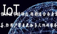 t p钱包是什么通道？揭秘安全与便捷的