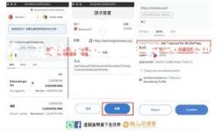 tiaoti选择最适合你的以太坊钱包兑换平