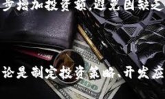 y如何高效学习区块链数字货币：从基