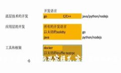 如何轻松开启TP钱包的观察模式，实现