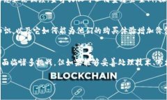 qustion_title金字火腿有数字货币推出的
