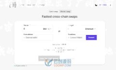   以太坊钱包诞生的历程与发展：了解