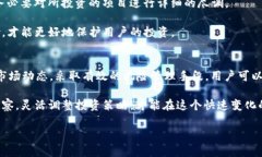   虚拟币放在TP钱包真的能领取分红吗