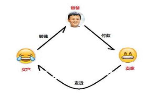 以太坊钱包密码应设置为多少位数最安全？